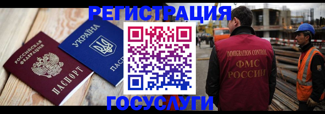 где прописаться в Шлиссельбурге
